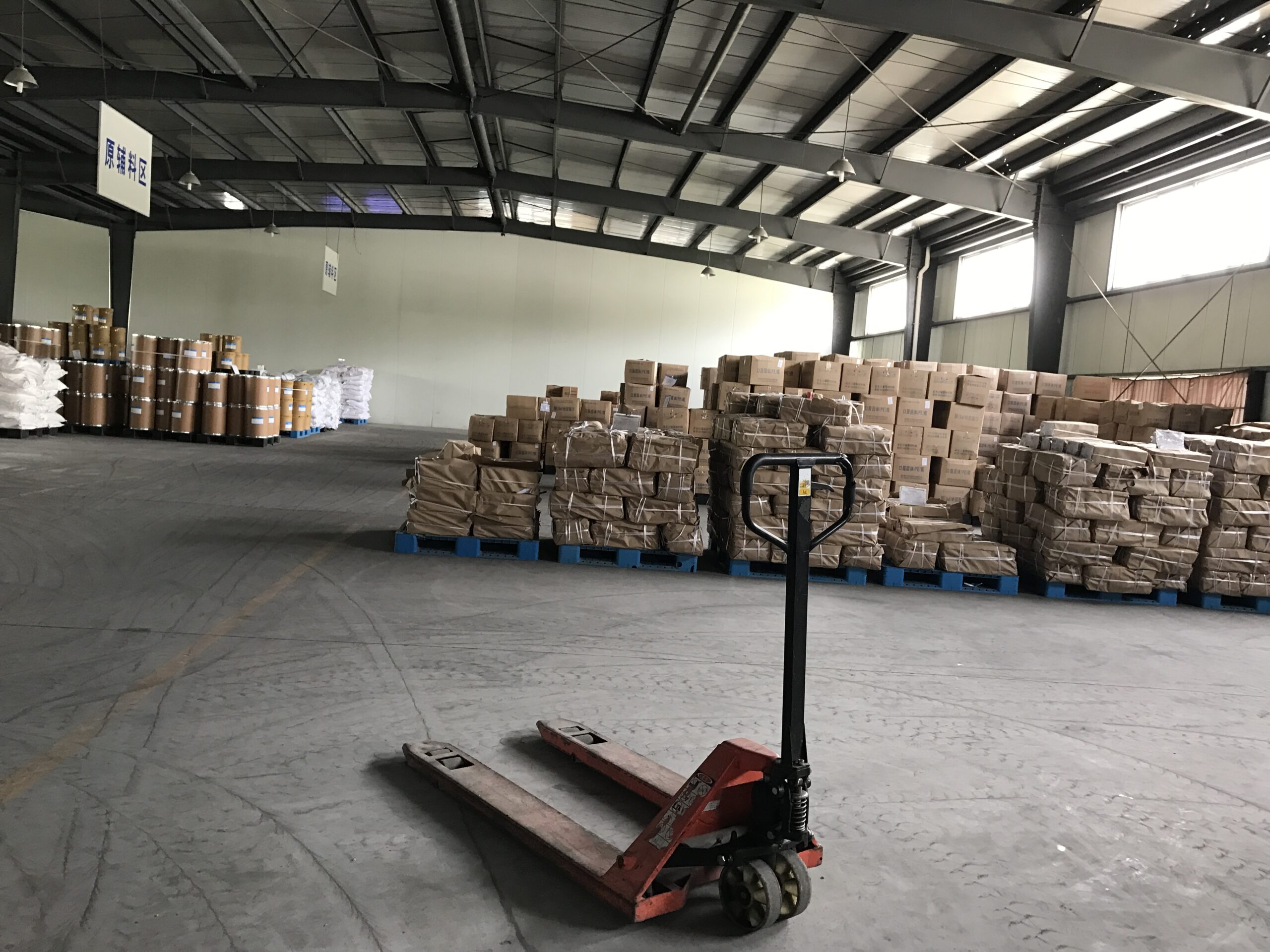 Our Warehouse